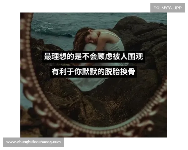 玩乐与成长的智慧平衡:如何在责任与自由之间找到最佳契机 玩乐与成长的智慧平衡:如何在责任与自由之间找到最佳契机