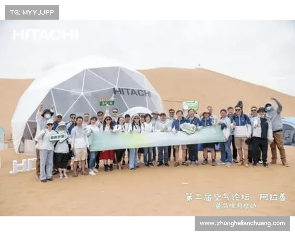 火焰之地探险成功秘诀:如何应对极端环境与挑战,确保安全与胜利 火焰之地探险成功秘诀:如何应对极端环境与挑战,确保安全与胜利
