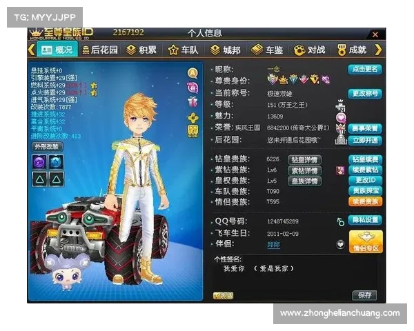 新卡片战略解析助力你冲击决斗者巅峰挑战极限 新卡片战略解析助力你冲击决斗者巅峰挑战极限