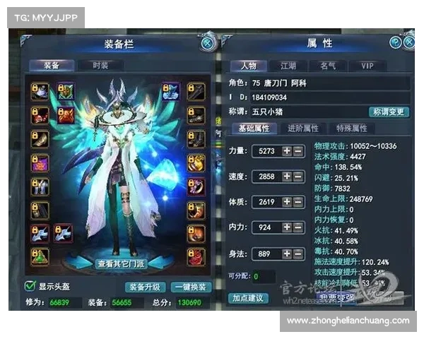 如何最大化武魂玄冰的输出与防御能力提升技巧分析 如何最大化武魂玄冰的输出与防御能力提升技巧分析