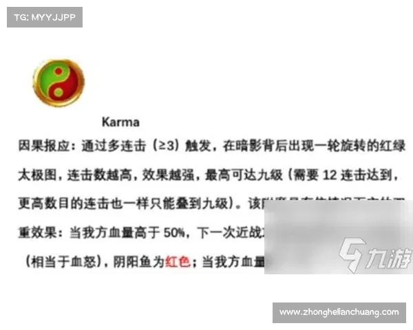黑暗游戏中的人性探索与道德抉择:从行为动机到心理底层的深度剖析 黑暗游戏中的人性探索与道德抉择:从行为动机到心理底层的深度剖析
