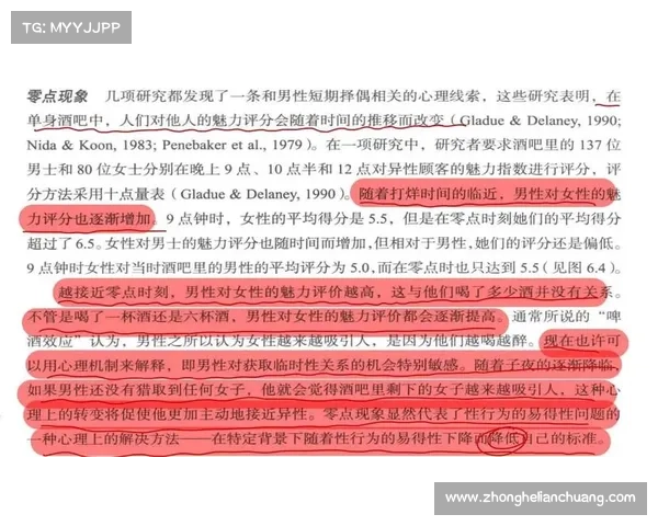 网络游戏为何如此吸引玩家 深度揭秘其背后的心理机制与娱乐魅力 网络游戏为何如此吸引玩家 深度揭秘其背后的心理机制与娱乐魅力