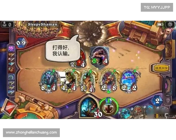 通过策略掌控炉石传说局面解析与制胜技巧全面指南 通过策略掌控炉石传说局面解析与制胜技巧全面指南