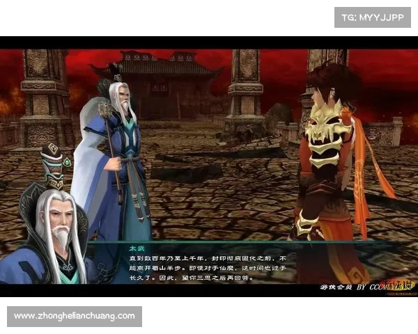 仙剑奇侠传五安装过程中常见问题解析与详细解决方法指南 仙剑奇侠传五安装过程中常见问题解析与详细解决方法指南