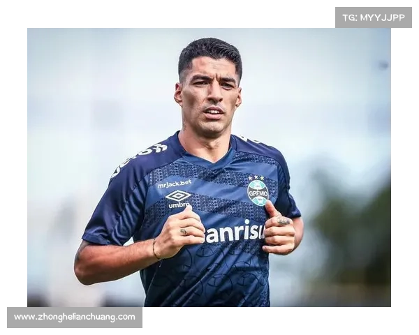 为何苏亚雷斯频繁遭遇批评 他的场外行为与球场表现之间的复杂关系